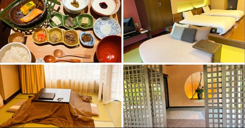 #7_【栃木】コタツのある高級宿で食う寝る温泉三昧なOLの休日|界川治