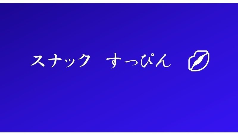 マガジンのカバー画像