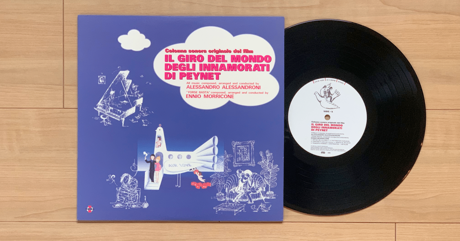 Ennio Morricone Il Giro Del Mondo Degli Innamorati Di Peynet Pwm Note