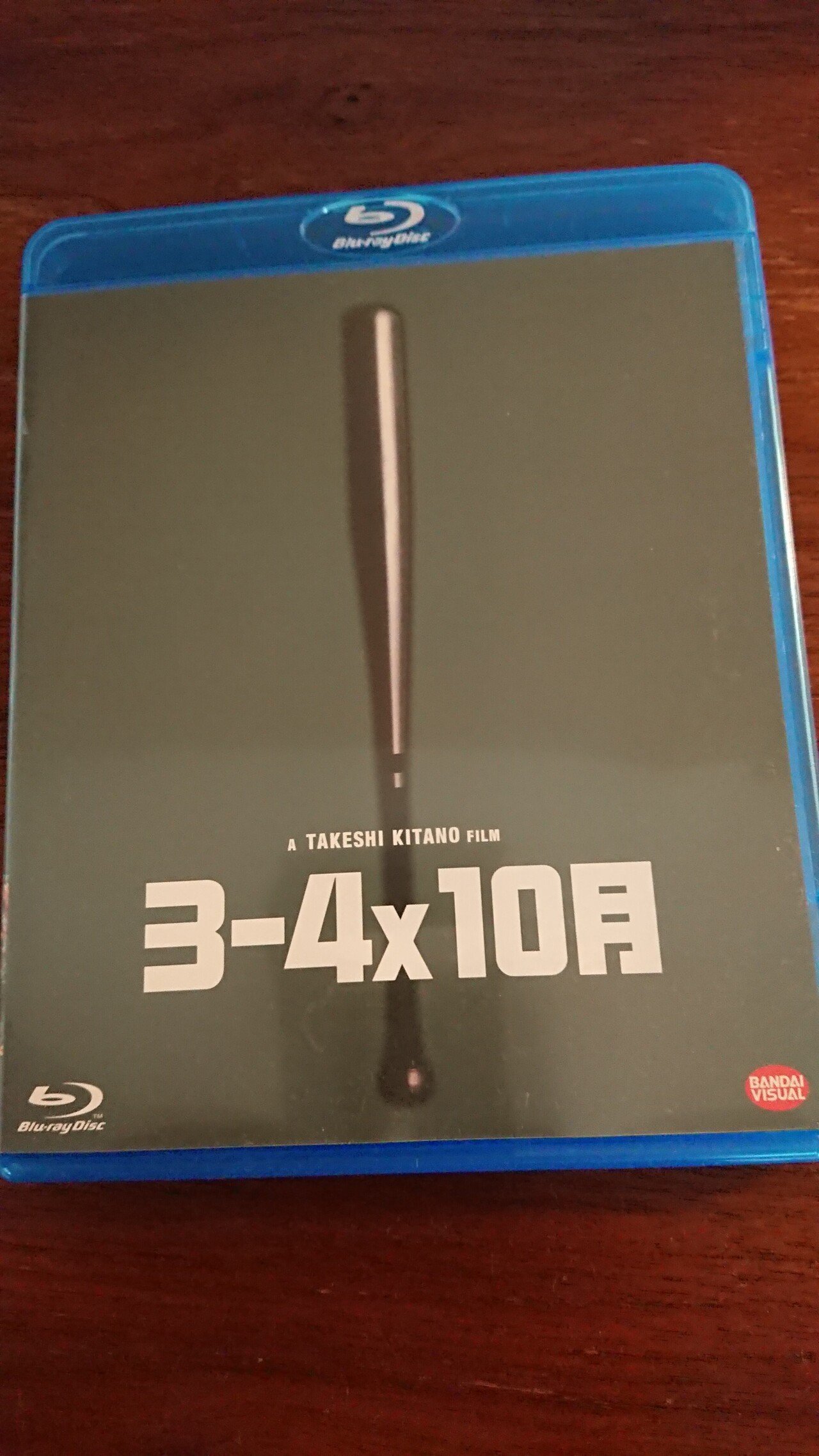 北野武　映画　VHS 　3-4x10月 Amazon.co.jp: VHS Movie, 北野武 3-4x10月 BES640 /00300