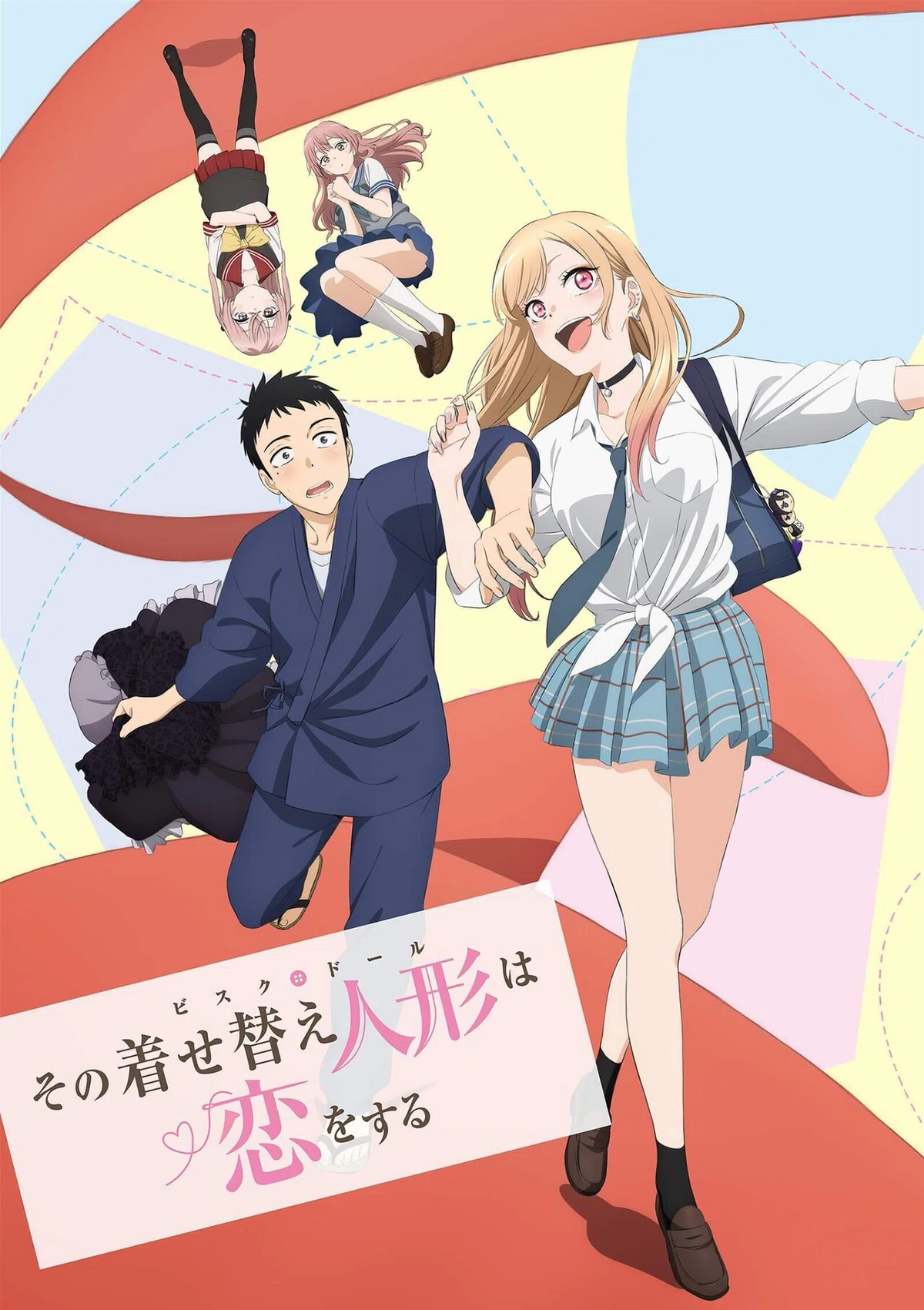 画像3