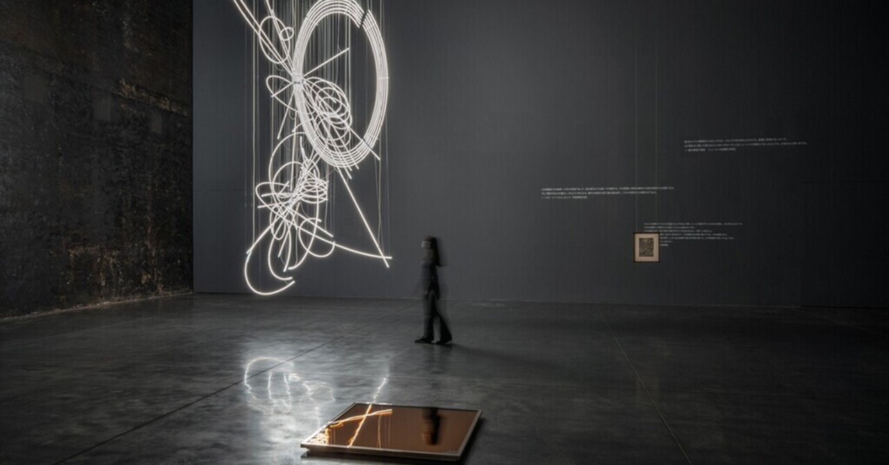 展覧会レビュー 】 りんご宇宙 — Apple Cycle / Cosmic Seed｜嵐の後に