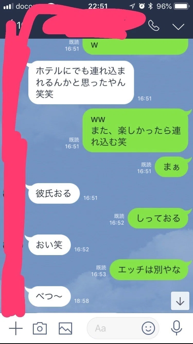 画像11