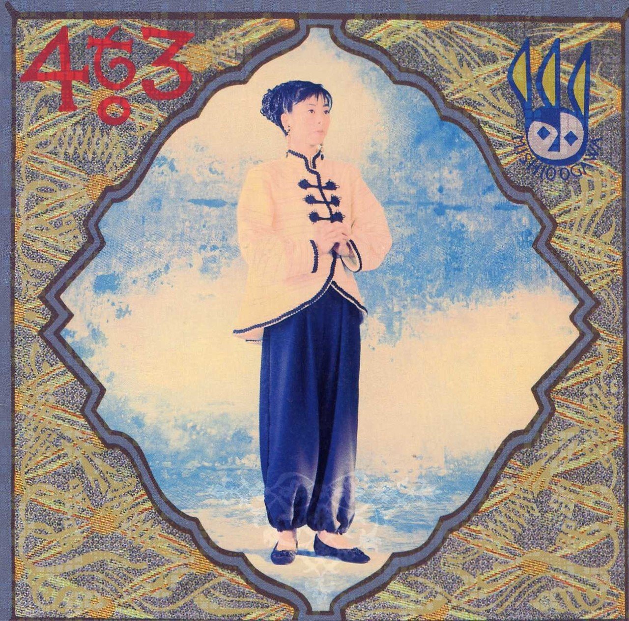 見本盤 小川美潮 / 小川美潮 ニューウェーブ シンセポップ 小川美潮」リマスター記念EPIC3部作アルバム全曲クロスレビュー（1