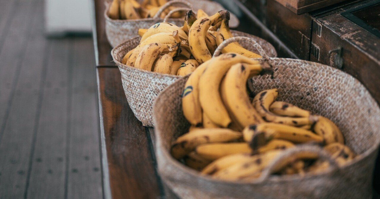 バナナから見た世界 21年度弁論大会中学2位 学友annex 世田谷学園 学内誌 Note