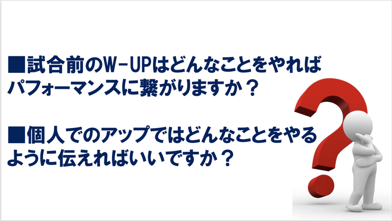スクリーンショット 2022-03-27 11.33.02