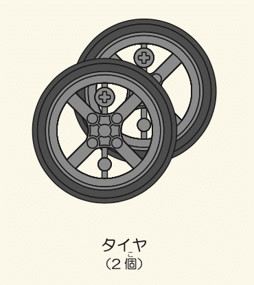 スクリーンショット 2022-03-27 12.23.22