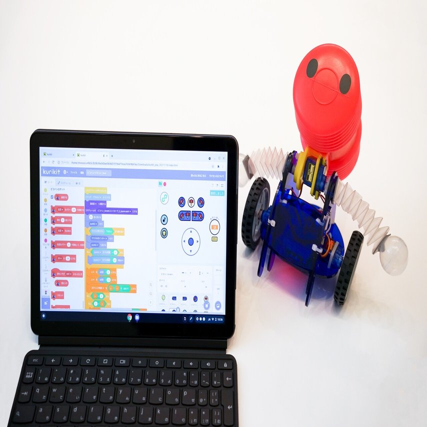 コントローラーで操縦してみよう Kurikit クリキット ユカイ工学 Note