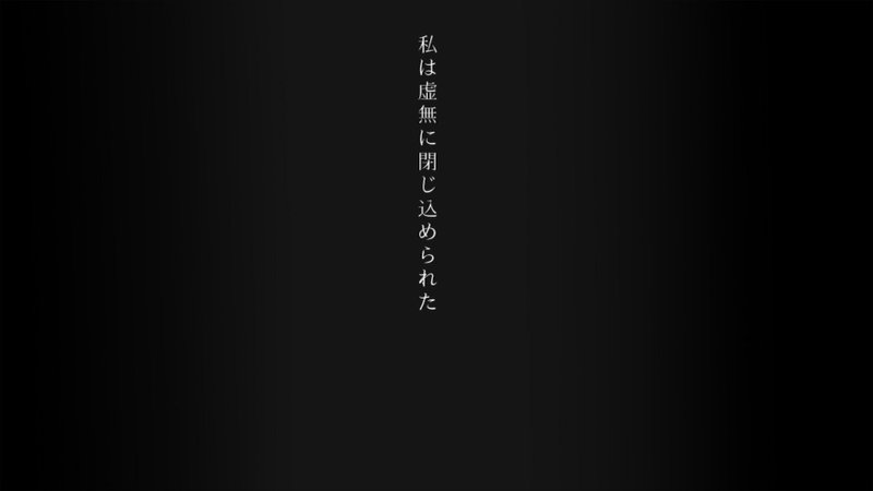 返校 Detention と クーリンチェ少年殺人事件 お望月さん 珍評家 Note