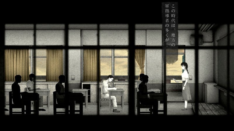 返校 Detention と クーリンチェ少年殺人事件 お望月さん 珍評家 Note 返校 Detention と クーリンチェ少年殺人事件 お望月さん 珍評家 Note