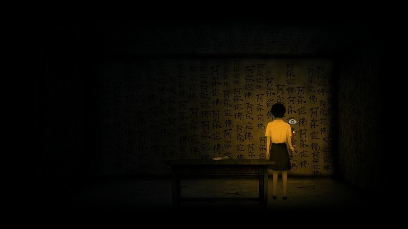 返校 Detention と クーリンチェ少年殺人事件 お望月さん 珍評家 Note 返校 Detention と クーリンチェ少年殺人事件 お望月さん 珍評家 Note
