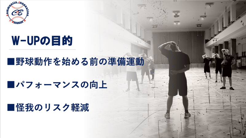 スクリーンショット 2022-03-27 13.55.38