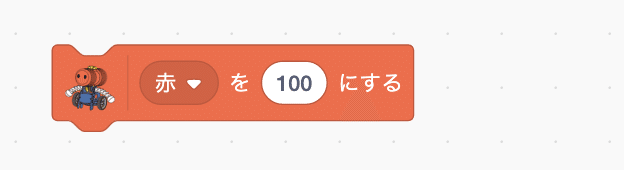 スクリーンショット 2022-03-27 15.10.10