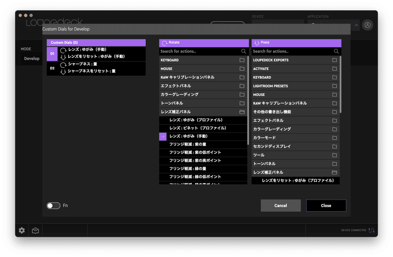 スクリーンショット 2022-02-23 23.13.23