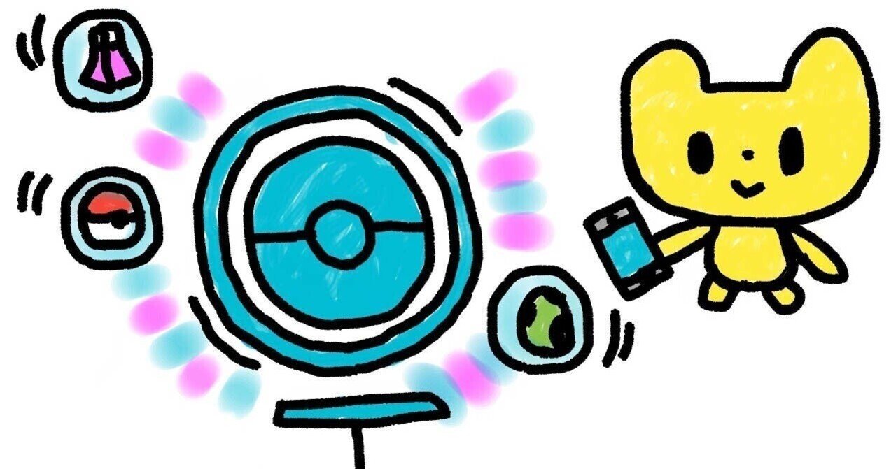 ポケgoゆるプレイ日記 好きなポケモン バチュル ソエジマケイタ キャラ 写真 似顔絵 Note