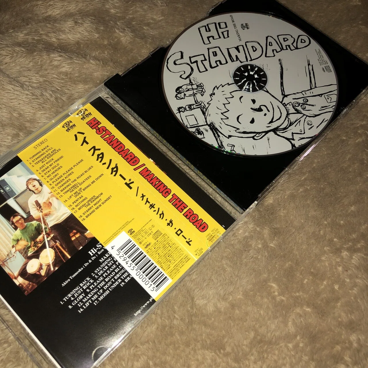 Hi-STANDARD の『MAKING THE ROAD』を聴いてみた編|内山 結愛 Hi-STANDARD の『MAKING THE ROAD』を聴いてみた編|内山 結愛