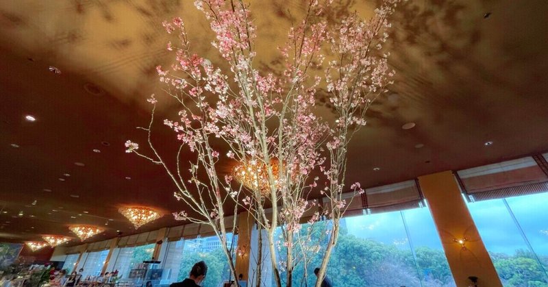 ホテルニューオータニで感じる、日本の美しい春の訪れ。