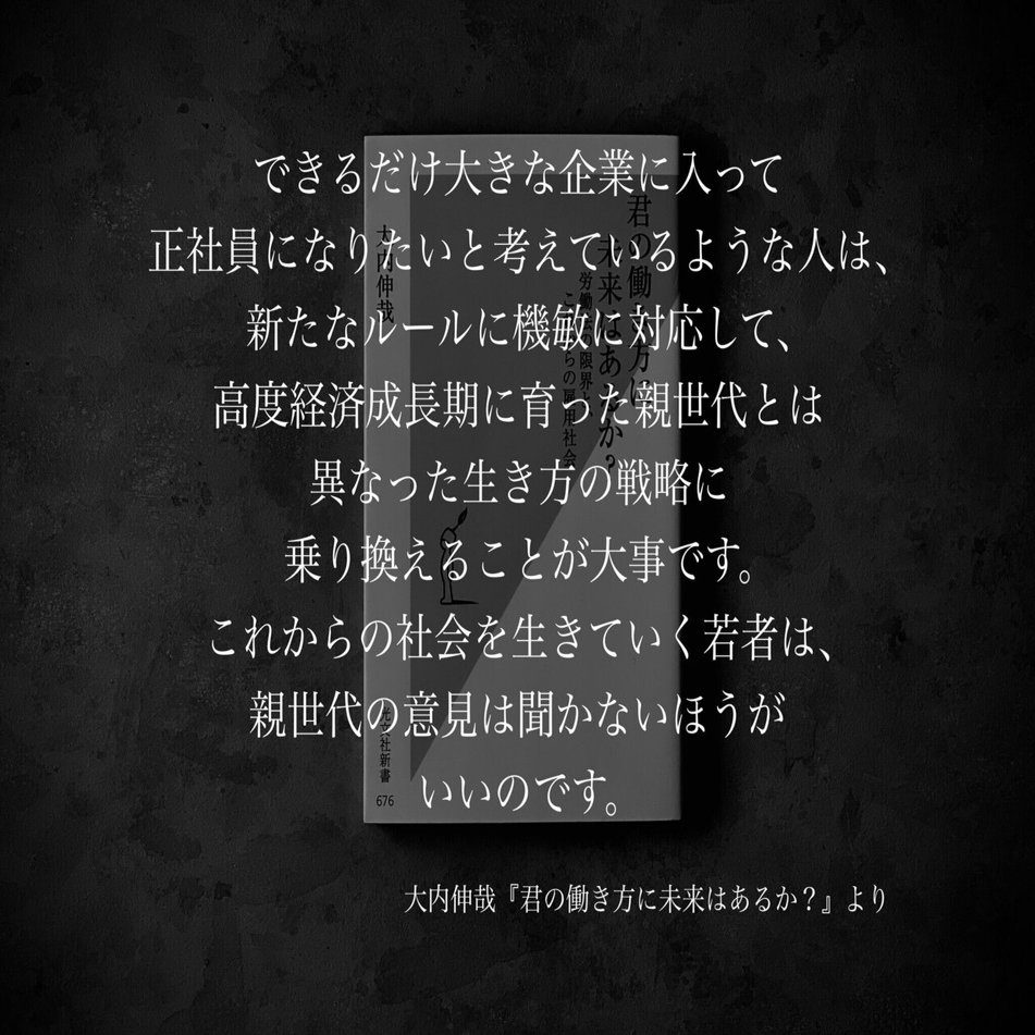【中古】 リーガル・マキシム 現代に生きる法の名言・格言/三修社/吉原達也 中古】 リーガル・マキシム 現代に生きる法の名言・格言/三修社