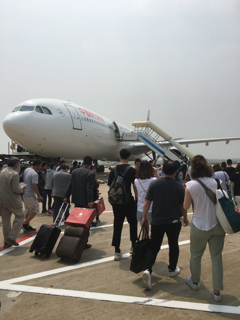 中国東方航空 China Eastern をまた利用したい話 Mai Note 中国東方航空 China Eastern をまた利用したい話 Mai Note