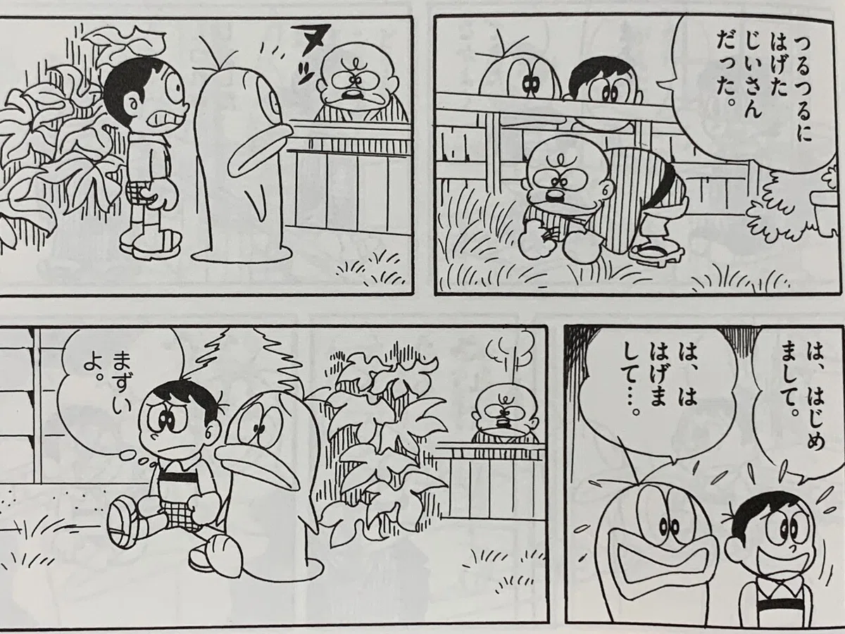 画像1