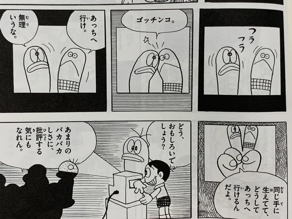 画像2