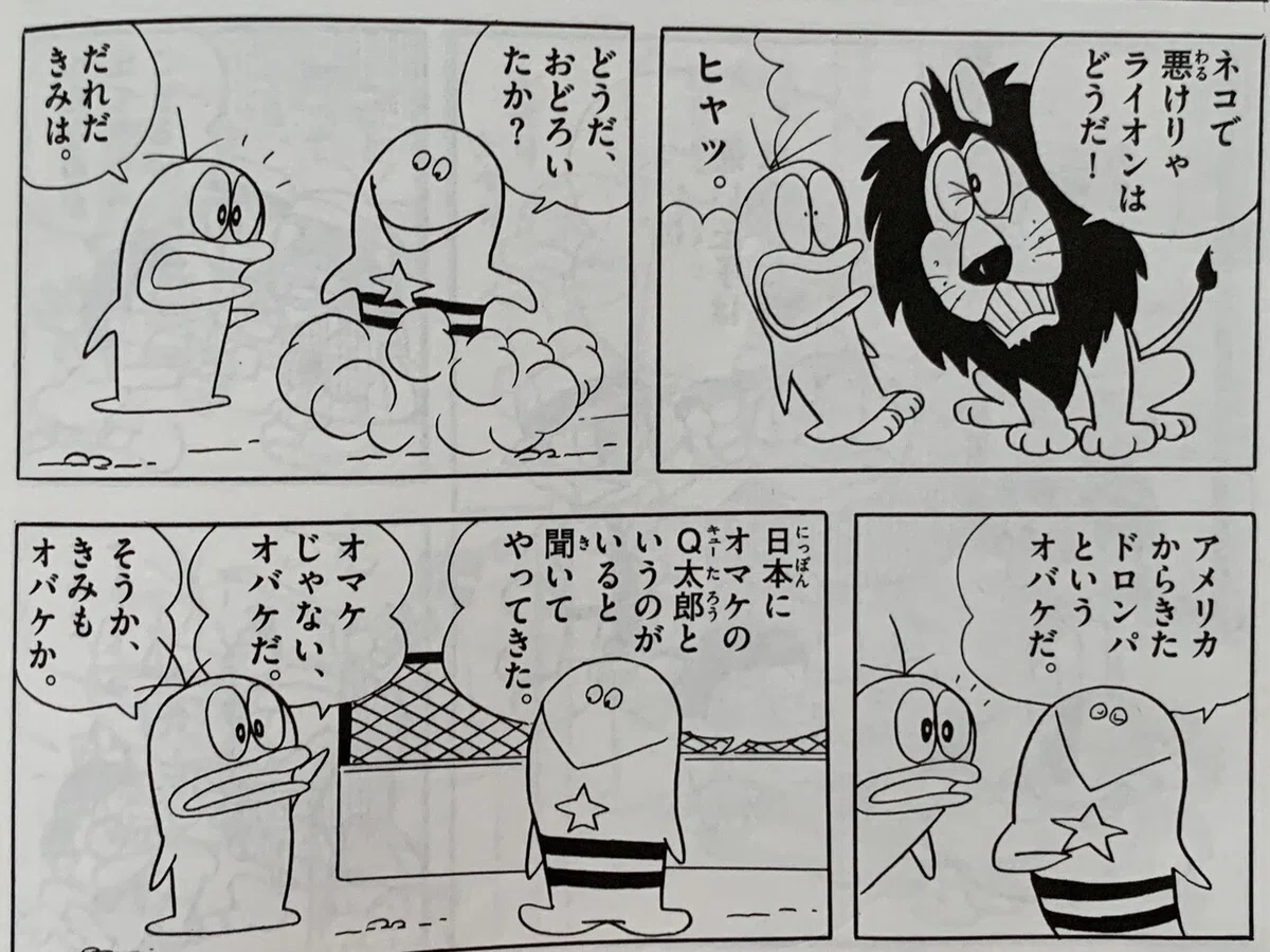 画像3