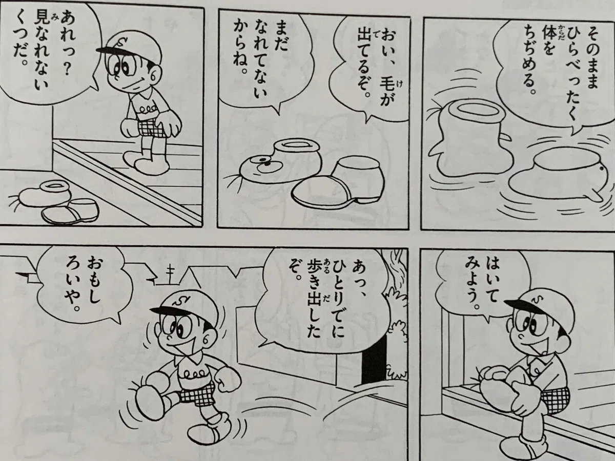 画像5