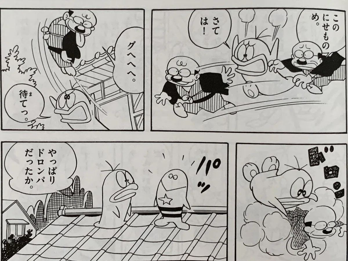 画像6
