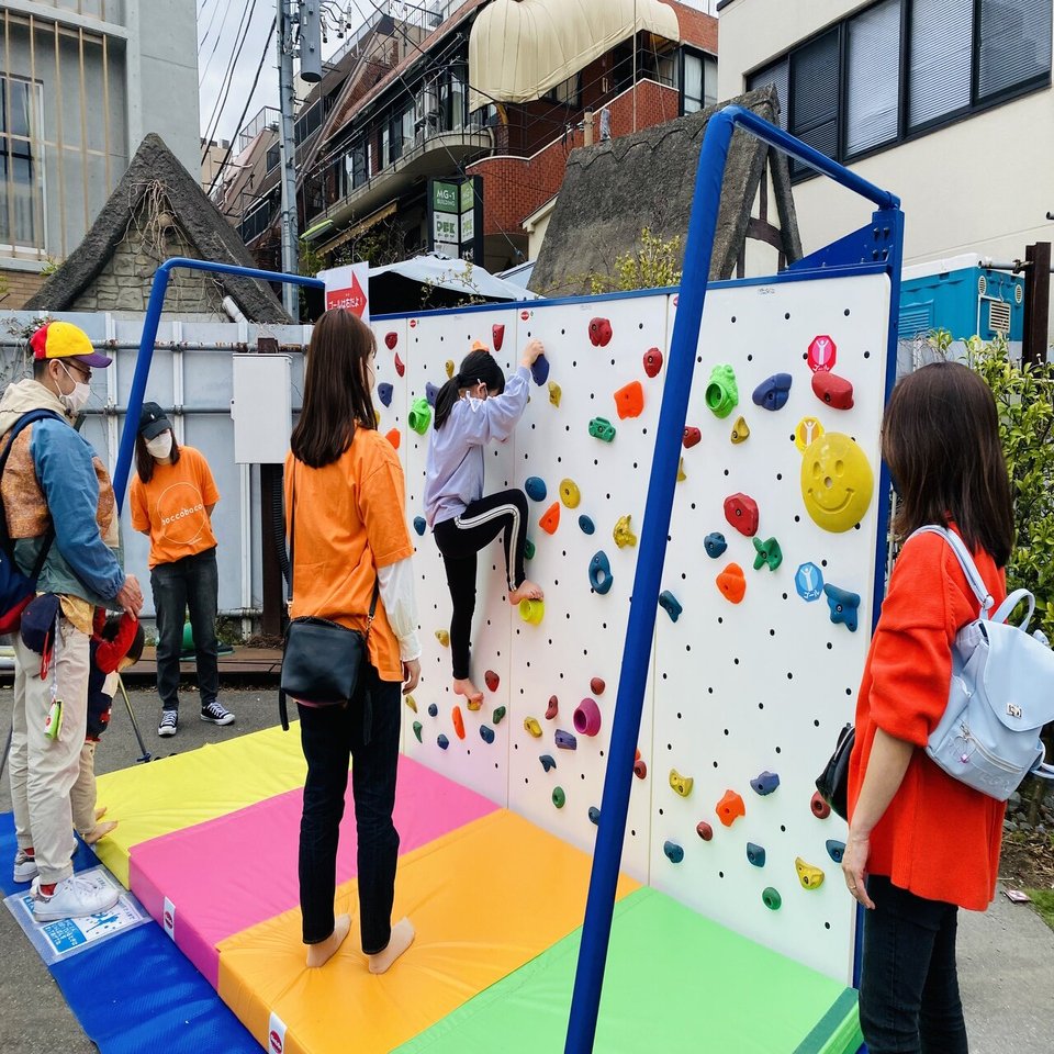 レポート 3 27 日 Daruma Kids Park 4 Bonus Track News Note