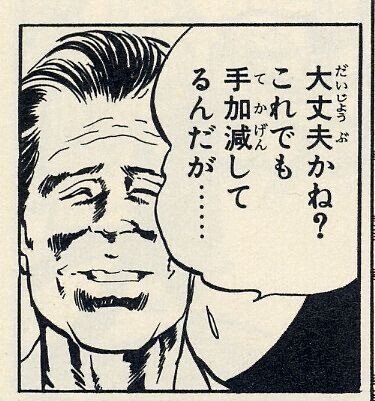 画像67