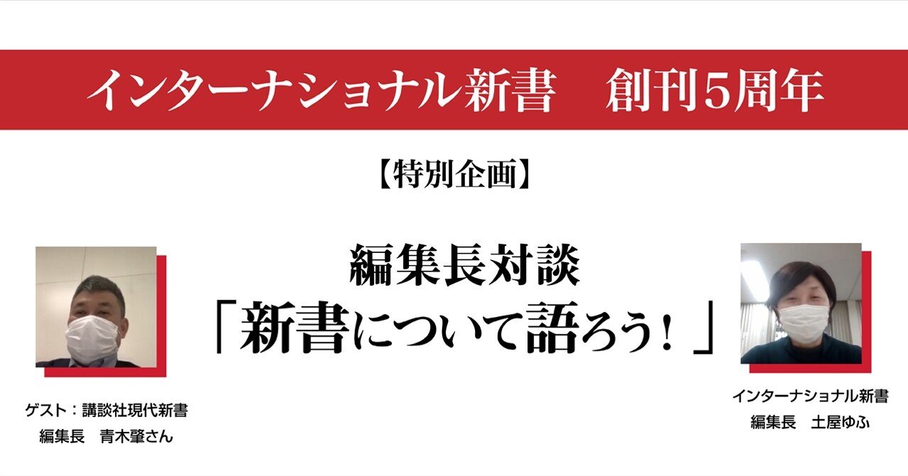 【500円引きクーポン】 7fb0f20f4f3ab3face0a127b523da0 人文