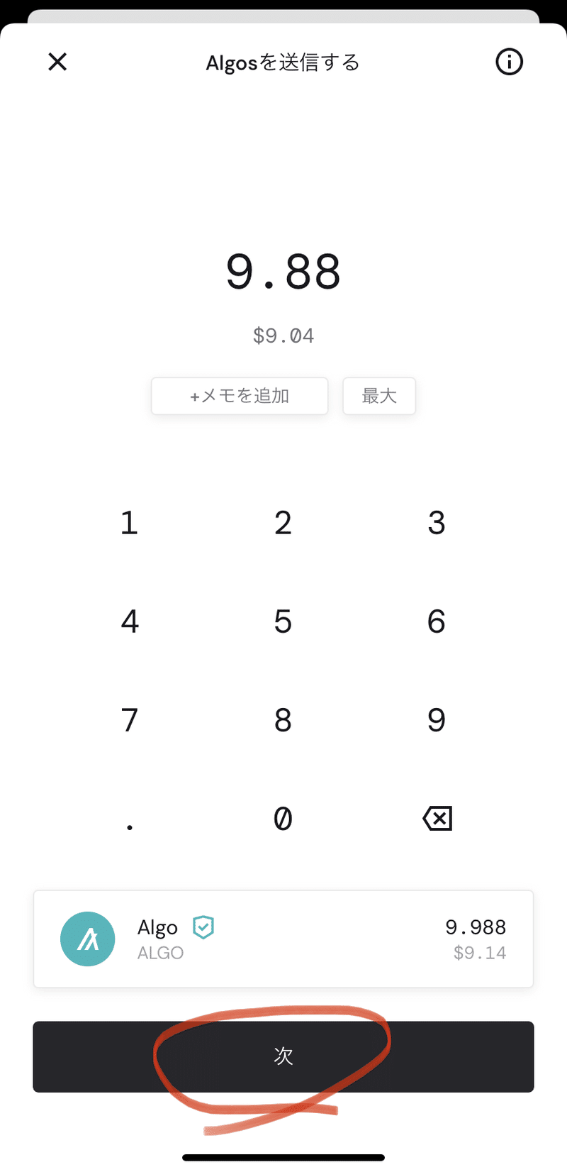 画像57