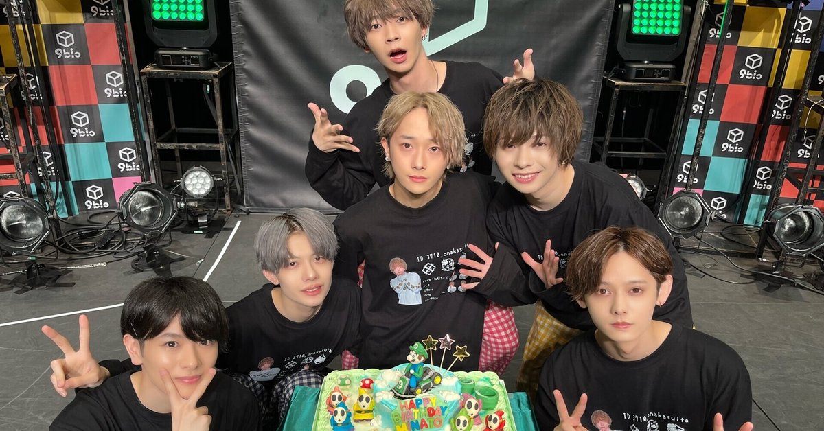 9box vol.22 ~Kunugi Minato Birthday Event~】setlist｜pupu