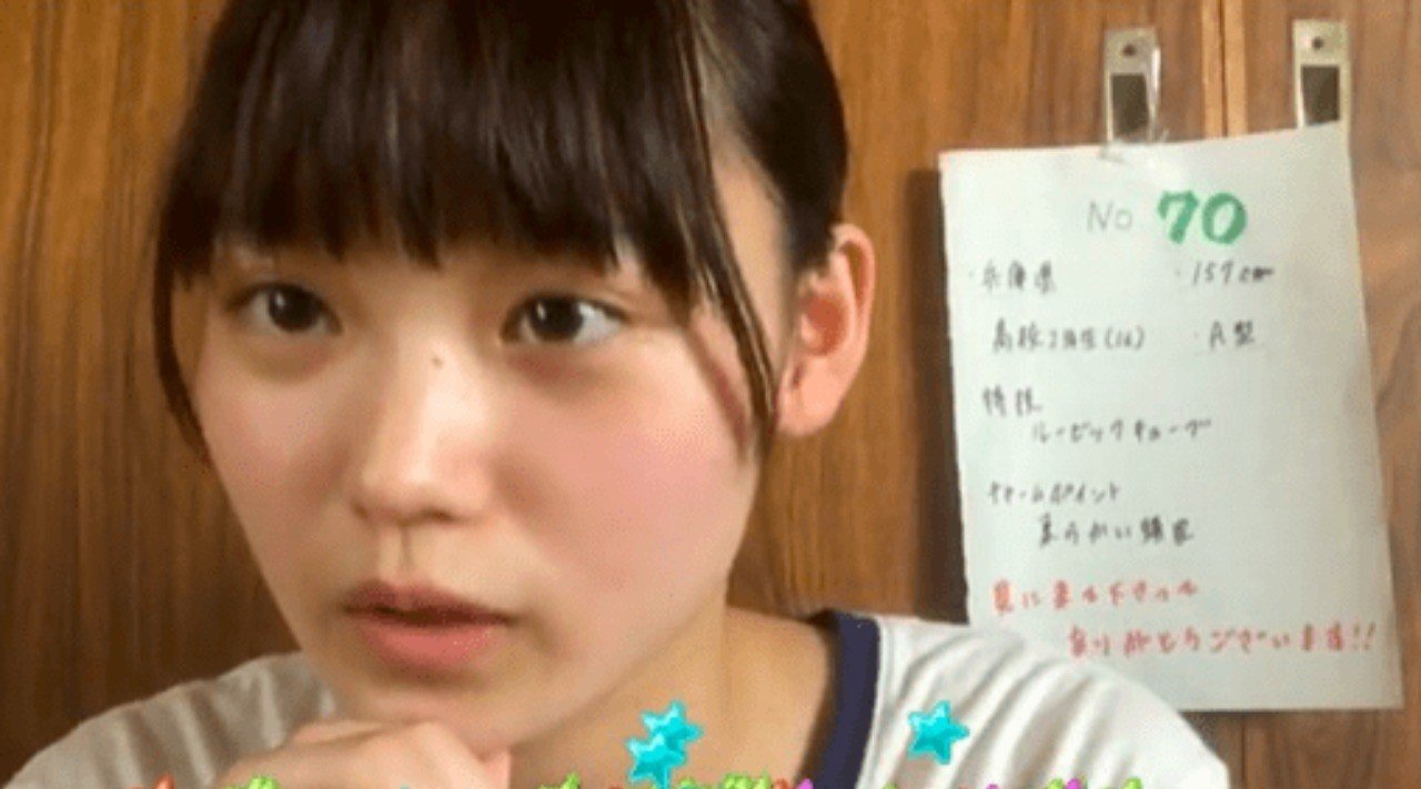 坂道合同オーディションの どろかつ について 橘川幸夫 Note