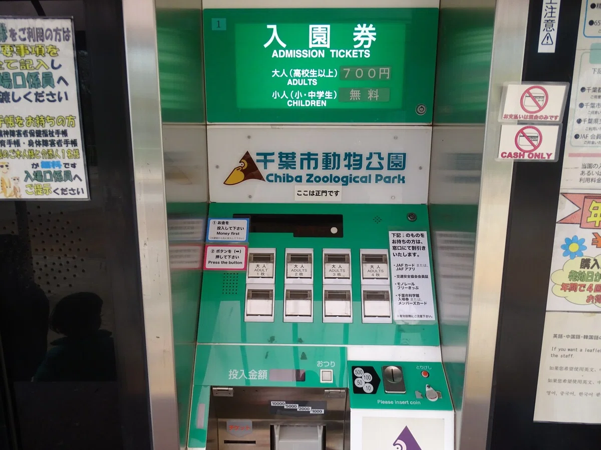 画像39