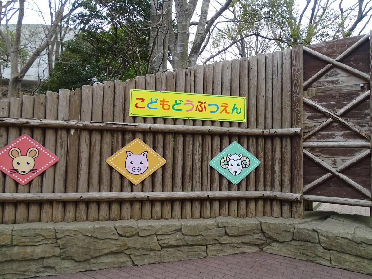 画像103