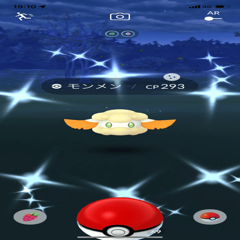 ポケモンgoでモンメンの色違いが公園に出やすいと聞いて旅に出る イーム Note