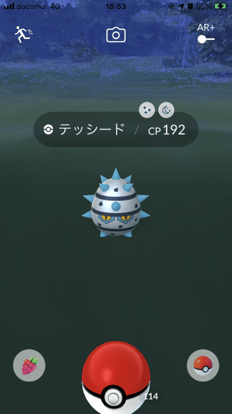 ポケモンgoでモンメンの色違いが公園に出やすいと聞いて旅に出る イーム Note