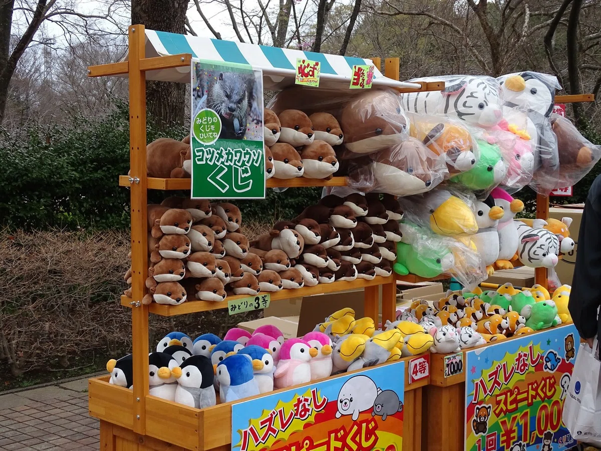 画像280