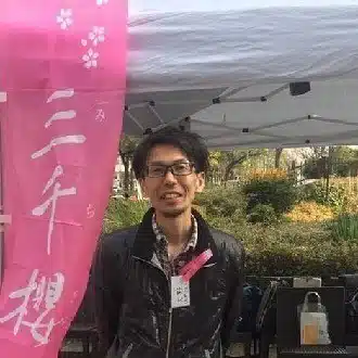 Takaaki Ohno