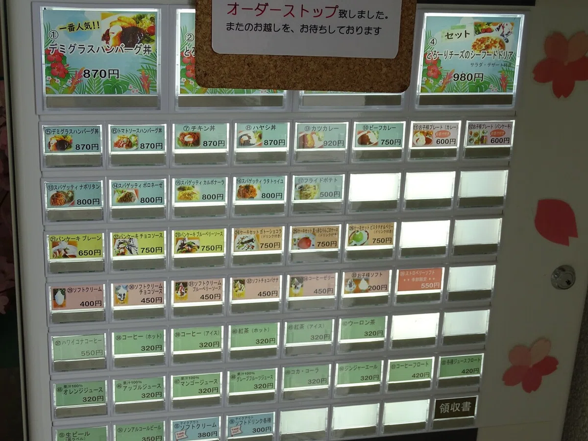 画像395