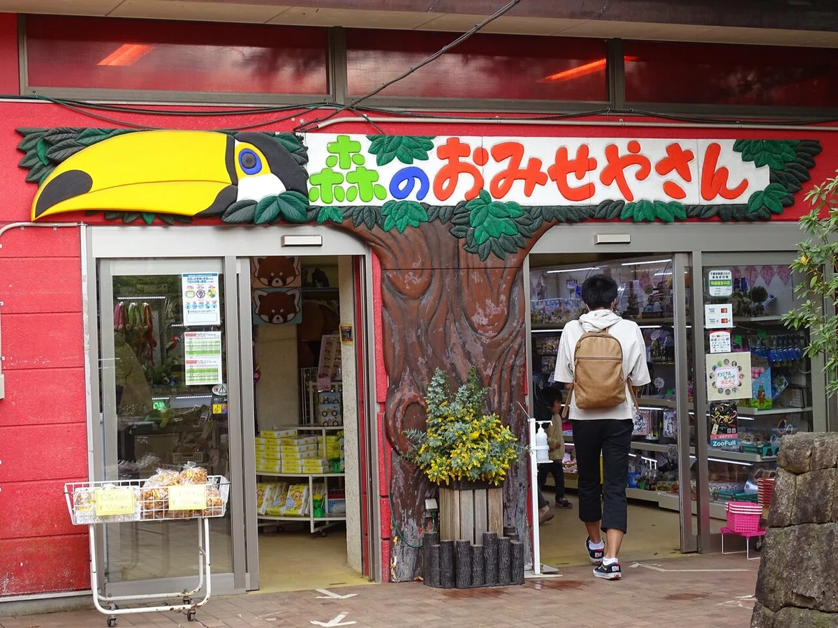 画像334