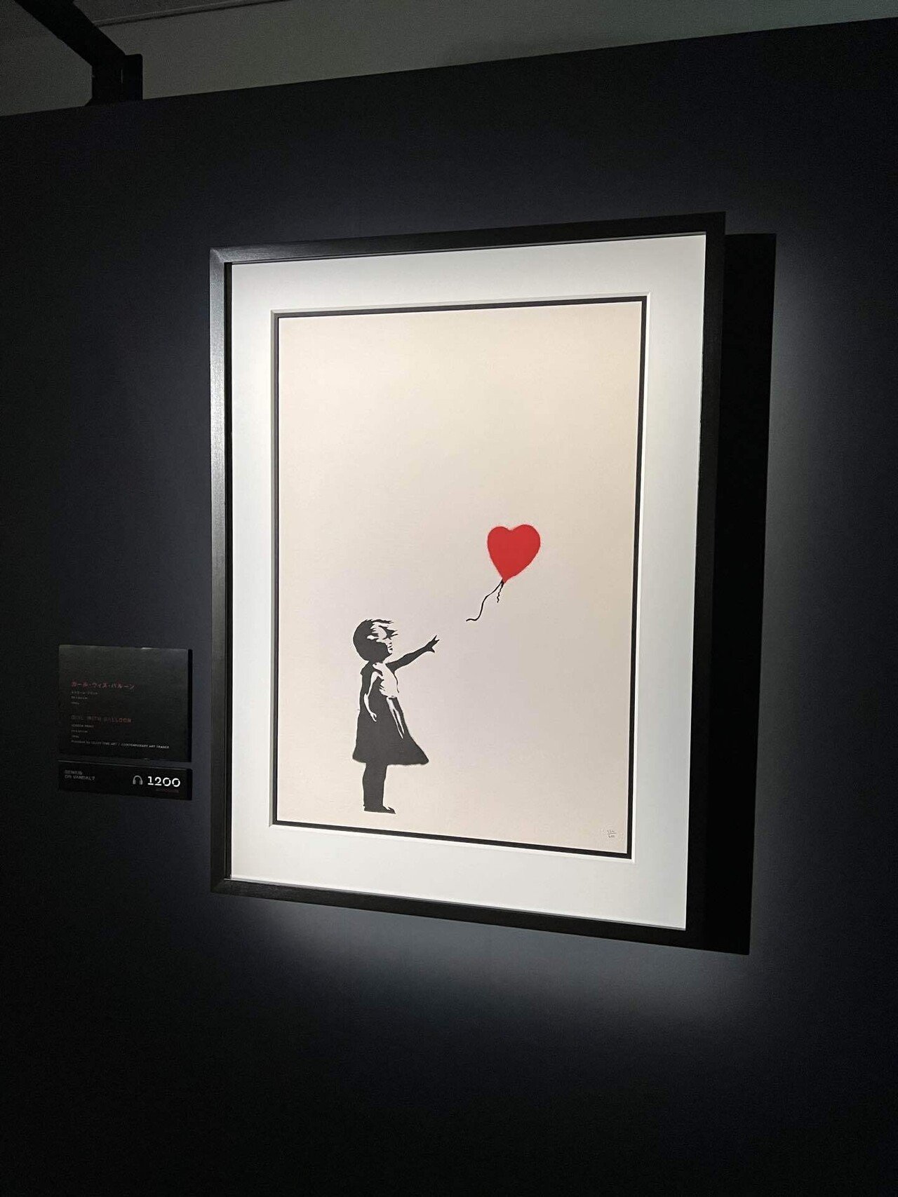 天才か反逆者か？ ~バンクシーから消費社会について考える~｜根本直哉