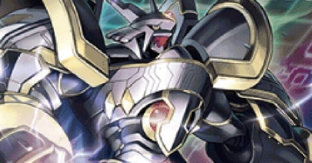 Xレコード環境 黒X抗体アルファモン｜つぐーしゅ