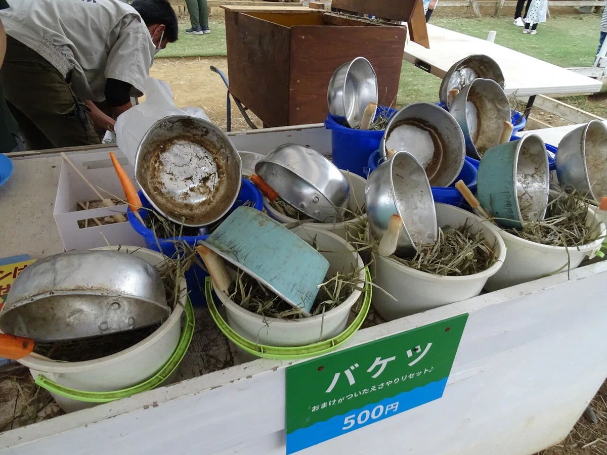 画像480