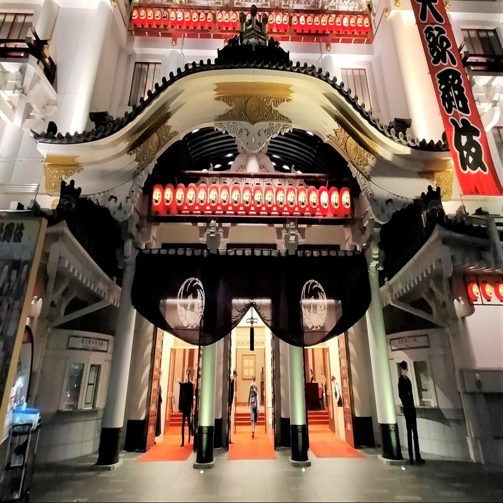 東京観光日誌 25 東銀座 歌舞伎座 マット アカイシ Note