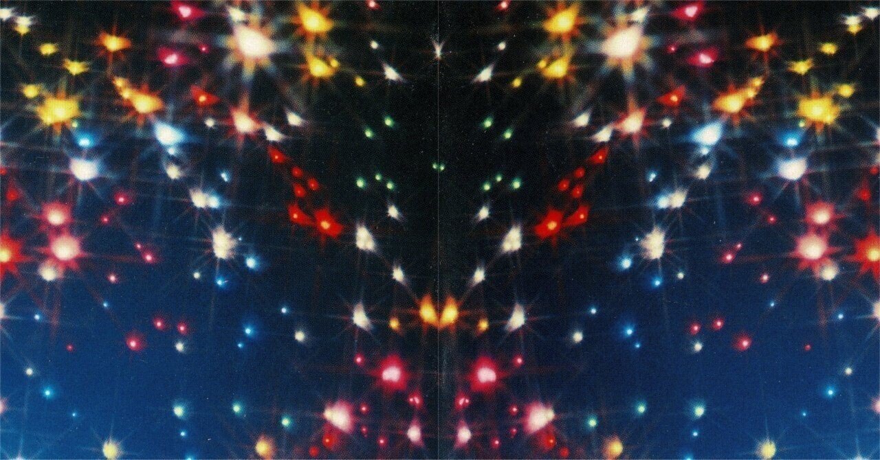 才能・ポテンシャル診断の有望なツールとは？ハーモニクス占星学への道