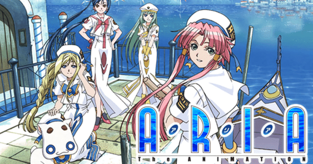 ARIA The ANIMATION 7 話 に見出す脚本家・吉田玲子の仕事観｜🥚煮卵