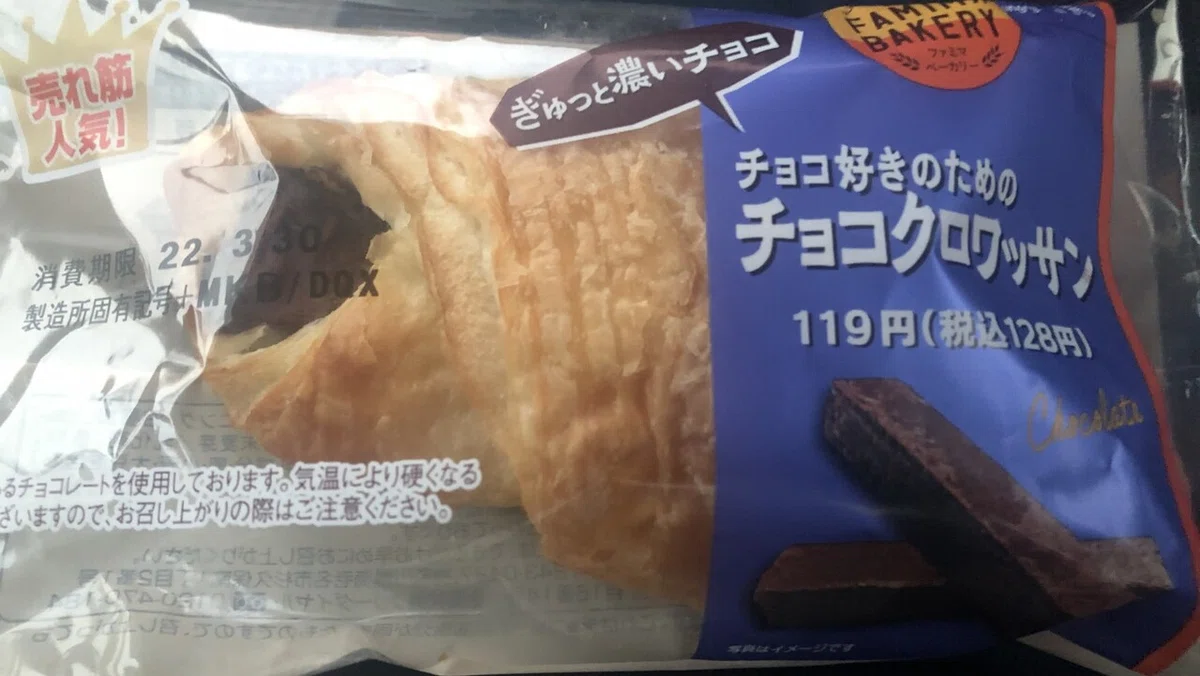 画像1