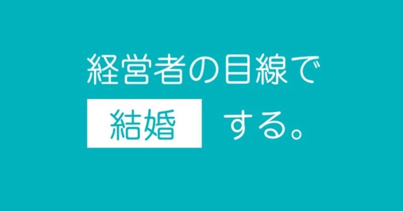 タイトル画像